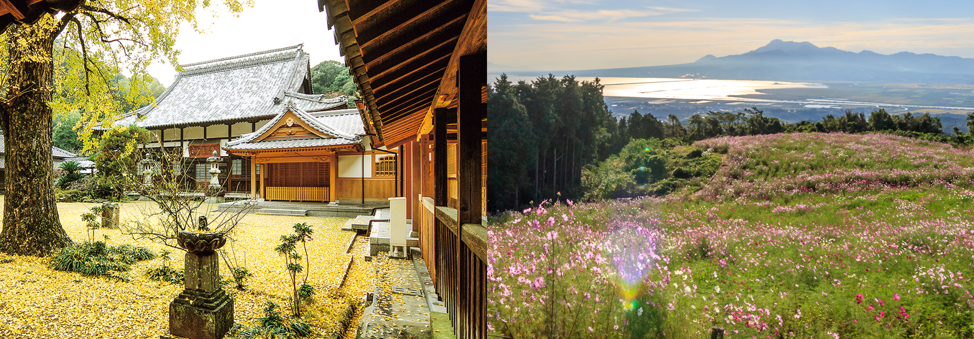 諫早眼鏡橋と白木峰高原