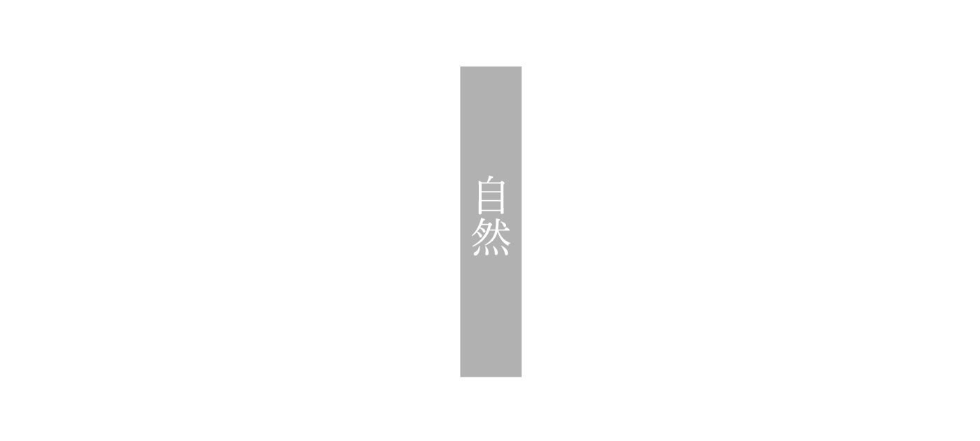 諫早観光物産コンベンション協会