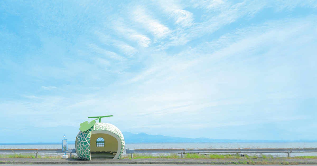 一般社団法人 諫早観光物産コンベンション協会