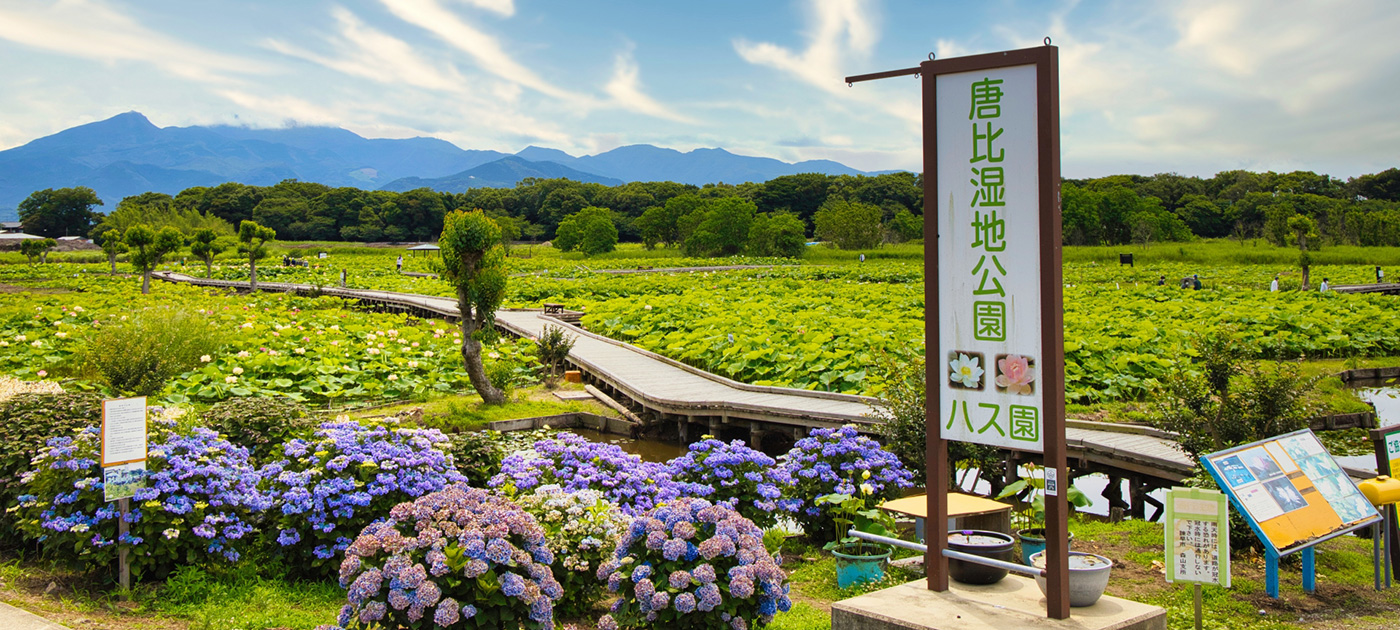 諫早観光物産コンベンション協会