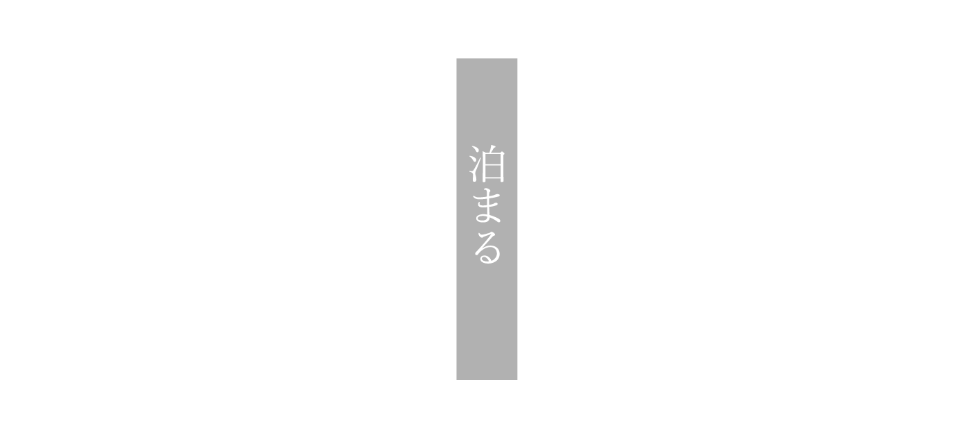 諫早観光物産コンベンション協会