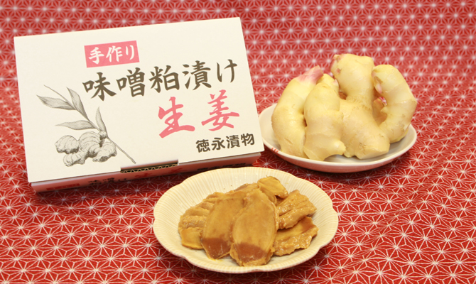 いさはやマルシェ通販ネット | いさはやをもっと楽しく－諫早観光物産コンベンション協会－